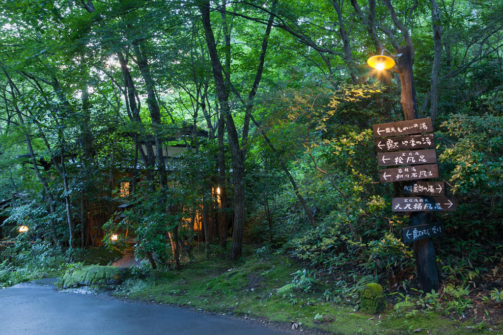Ryokan Sanga Minamioguni Buitenkant foto