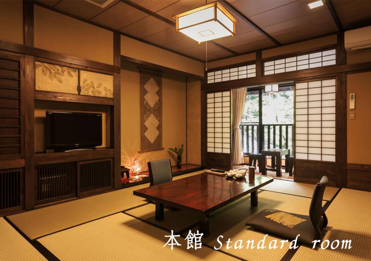 Ryokan Sanga Minamioguni Buitenkant foto