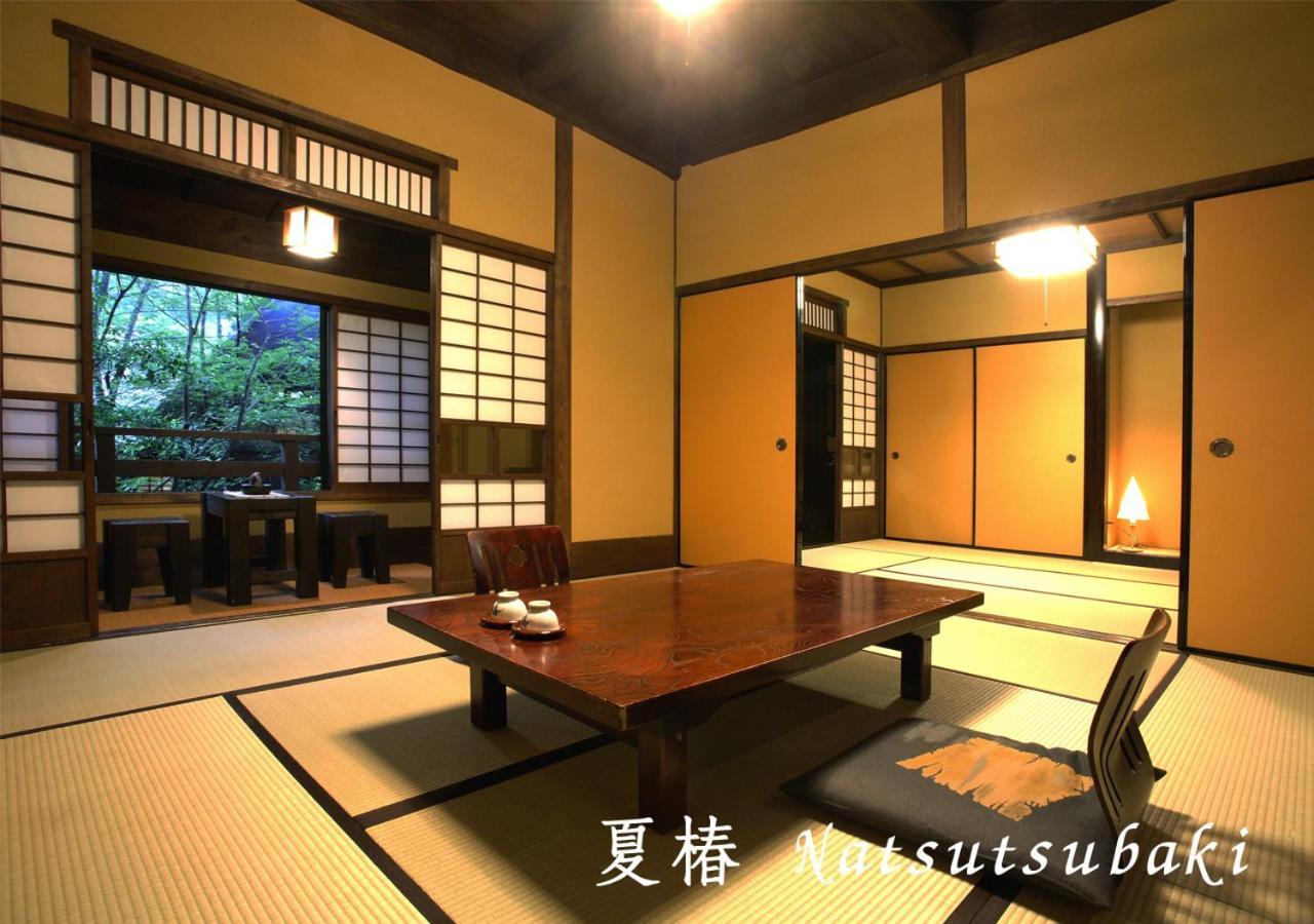 Ryokan Sanga Minamioguni Buitenkant foto