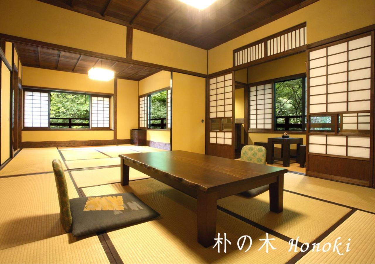 Ryokan Sanga Minamioguni Buitenkant foto