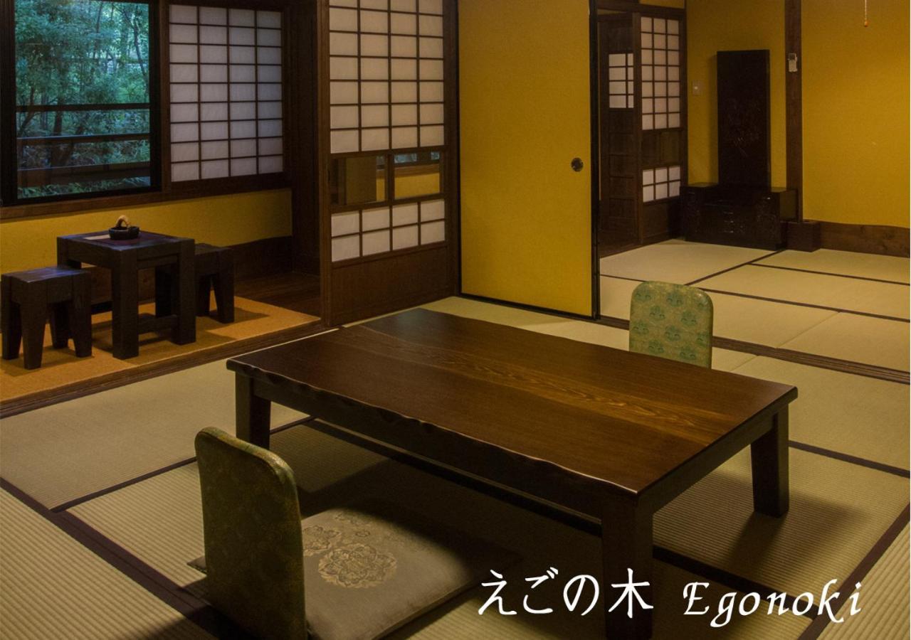 Ryokan Sanga Minamioguni Buitenkant foto